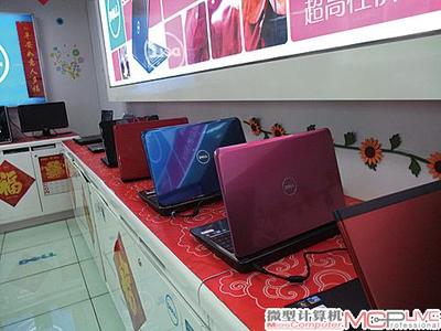 三大城市电脑城自助购机宝典 | 微型计算机官方网站 MCPlive.cn 计算机零配件的销售